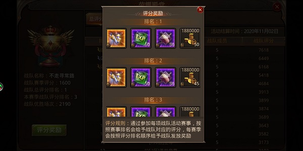 全民奇迹召唤师怎么玩 全民奇迹召唤师怎么玩