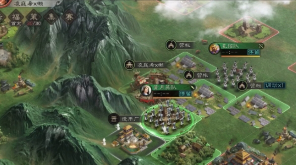 三国志战略版皇甫崇带什么战法