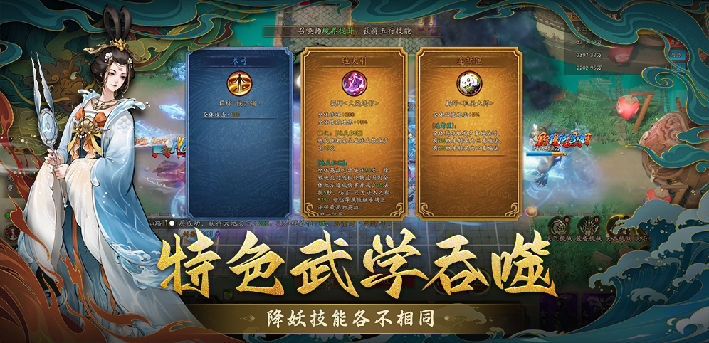 KK平台新图推荐,三国英魂碰撞上古神话策略开启修仙之旅 KK平台新图推荐,三国英魂碰撞上古神话策略开启修仙之旅