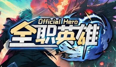 KK平台新图推荐,卡牌吞噬+无限成长防守还能这么玩