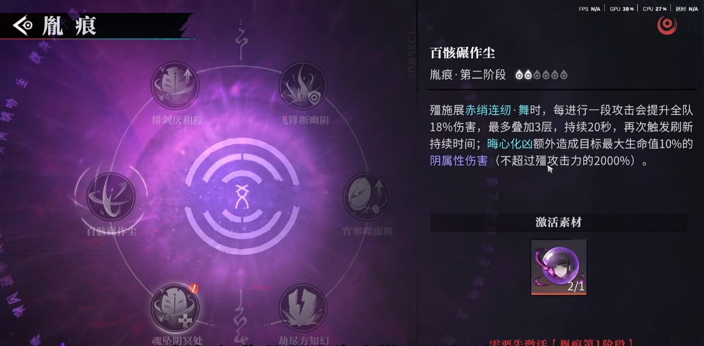 归龙潮殭怎么培养