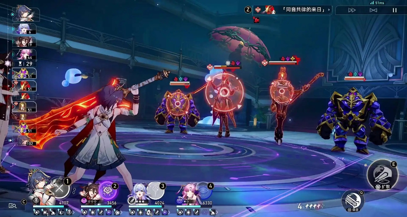 崩坏星穹铁道云璃队伍怎么搭配