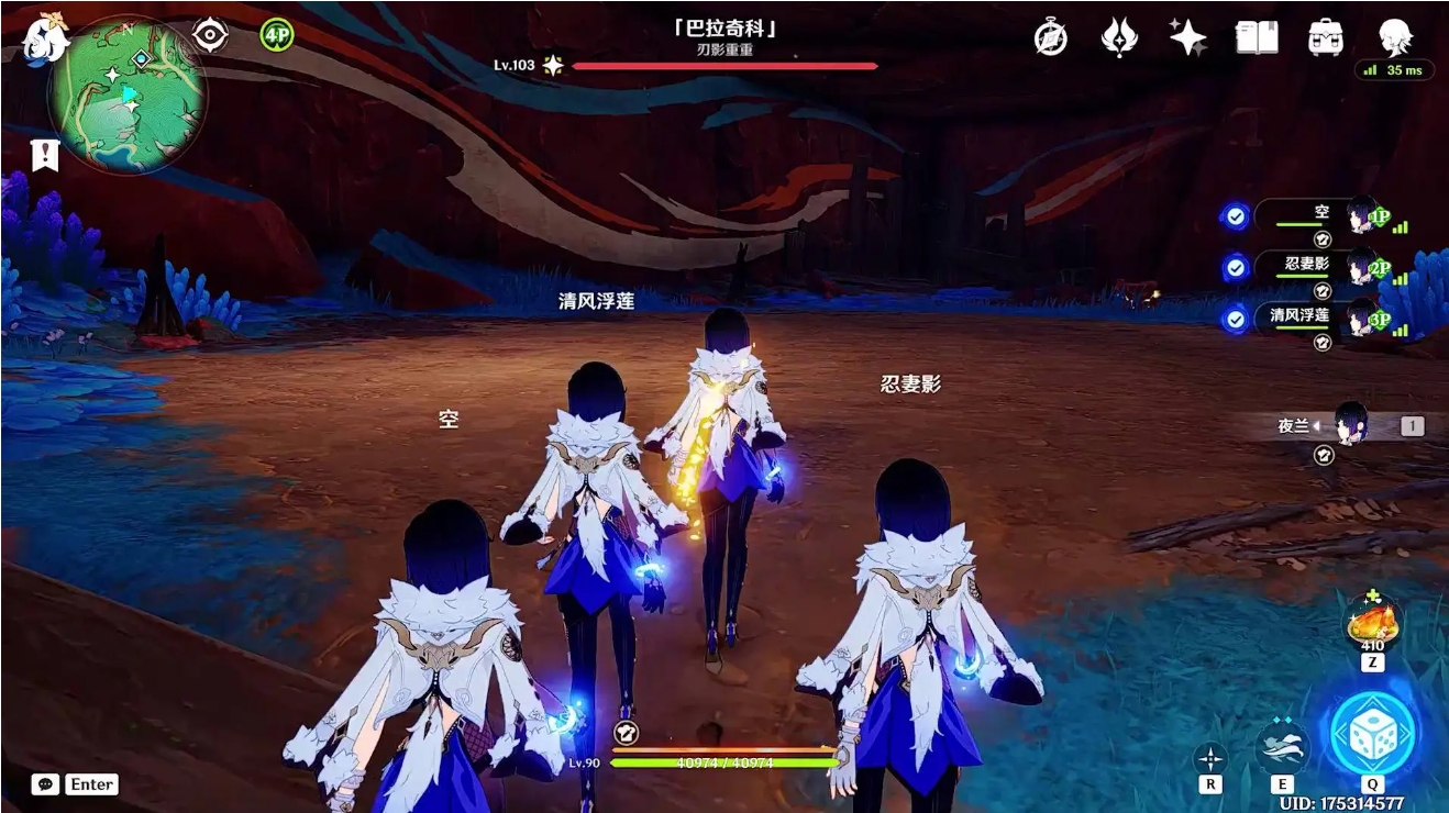 原神夜兰怎么配装