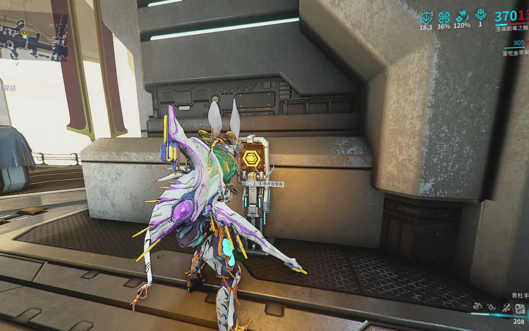 星际战甲打c佬用什么属性好 星际战甲打c佬用什么属性好