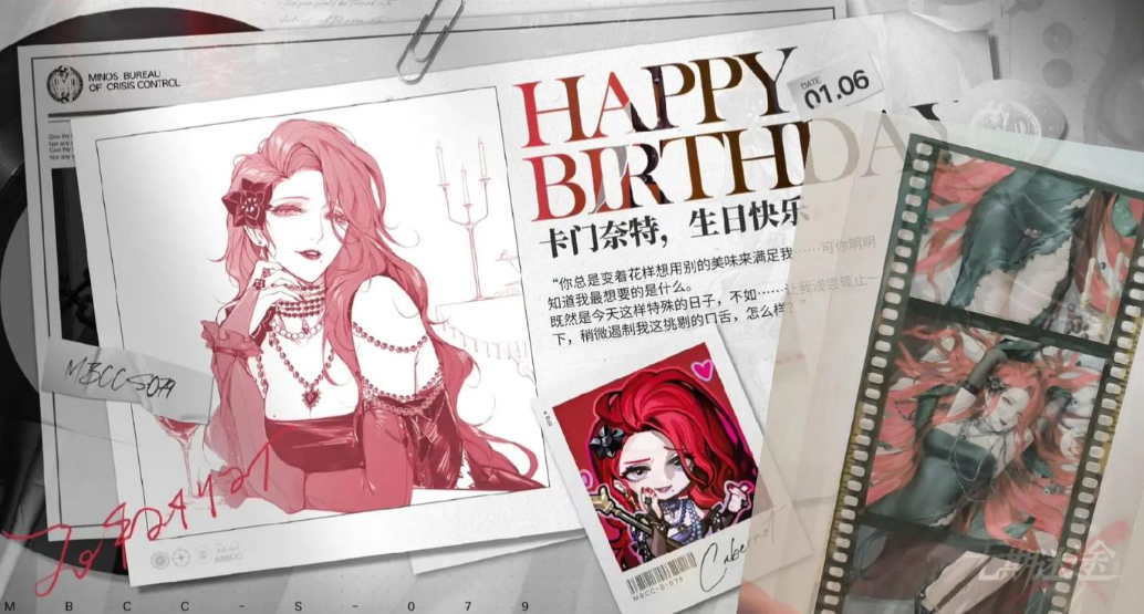 无期迷途怎样获得留影胶片