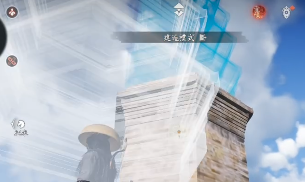 燕云十六声怎么建房子任务