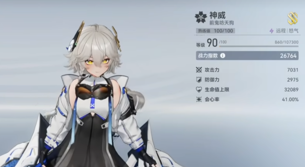 深空之眼新手建议怎么玩