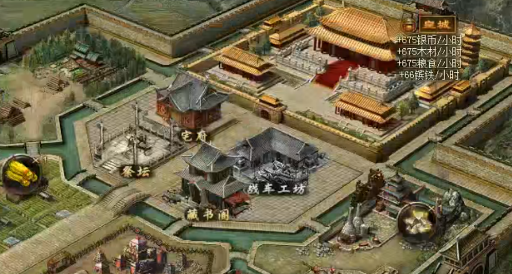 攻城掠地三天怎么过马超