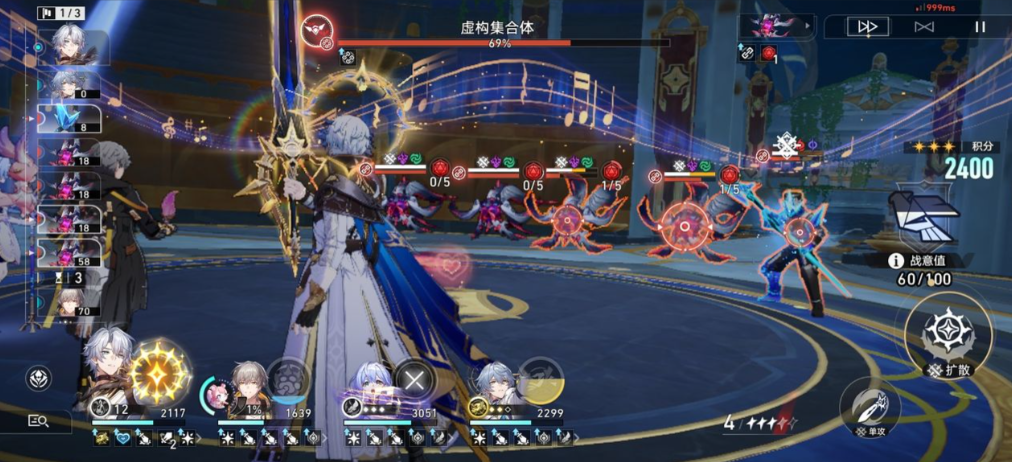 崩坏星穹铁道白厄怎么养 崩坏星穹铁道白厄怎么养