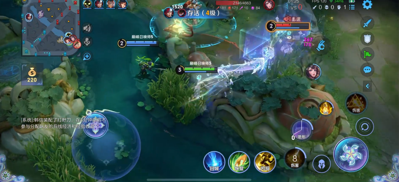 王者荣耀女娲技能怎么用 王者荣耀女娲技能怎么用