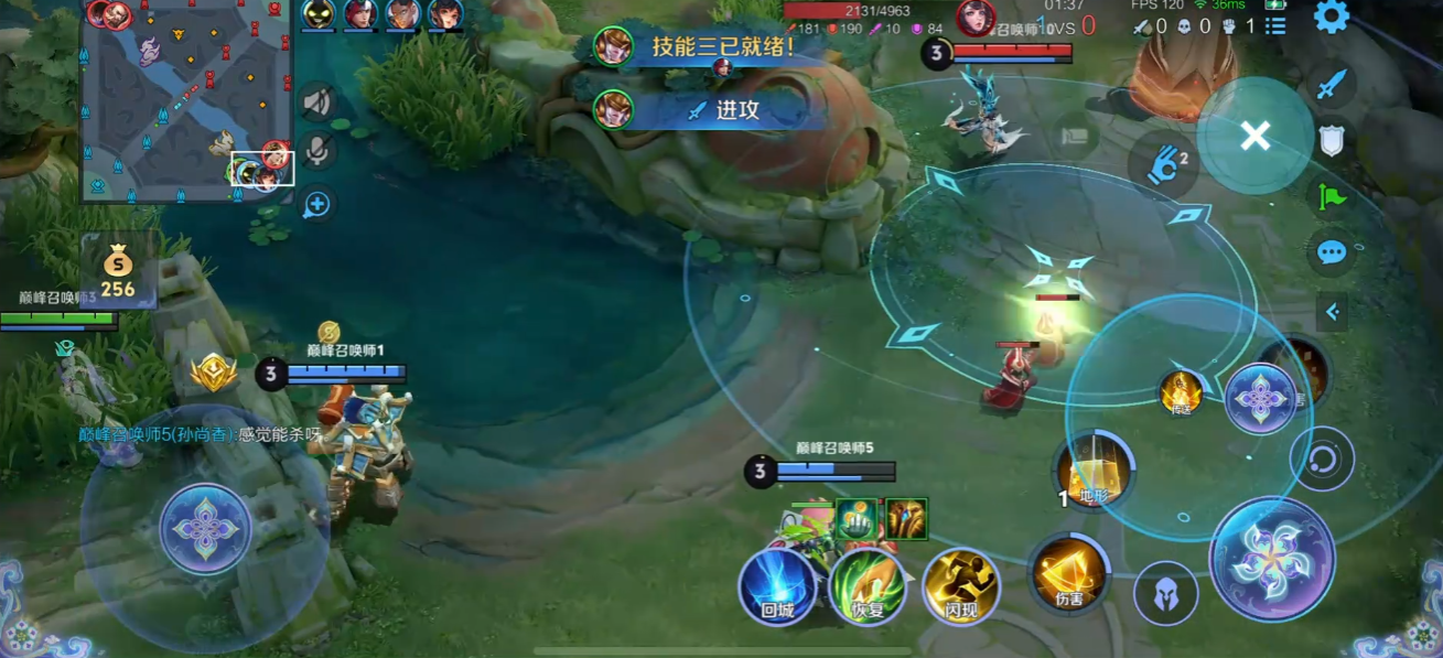 王者荣耀女娲技能怎么用 王者荣耀女娲技能怎么用