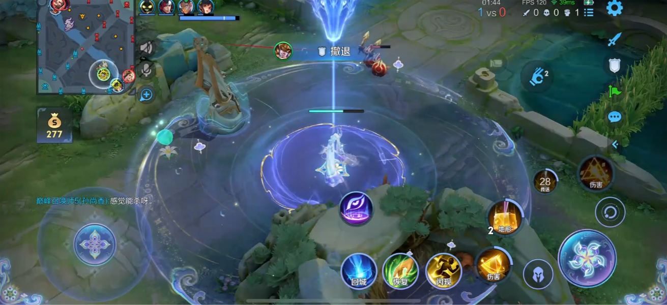 王者荣耀女娲技能怎么用 王者荣耀女娲技能怎么用