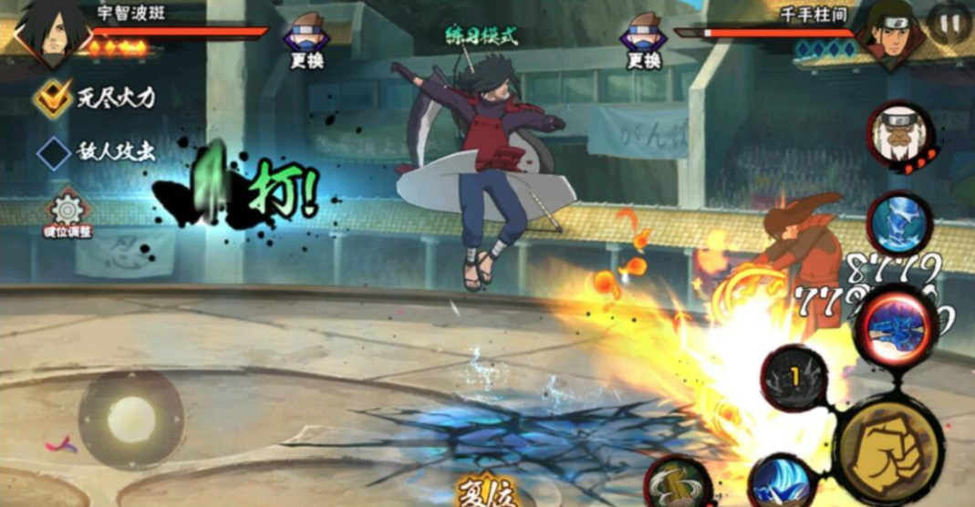 火影忍者手游宇智波斑怎么玩 火影忍者手游宇智波斑怎么玩