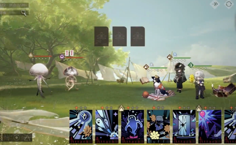 重返未来1999阿夫西维怎么用