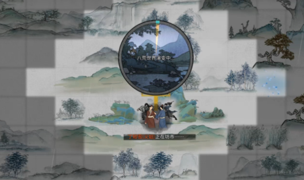 鬼谷八荒流派选择哪个好 鬼谷八荒流派选择哪个好