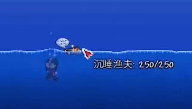 泰拉瑞亚渔夫会给什么奖励 泰拉瑞亚渔夫会给什么奖励