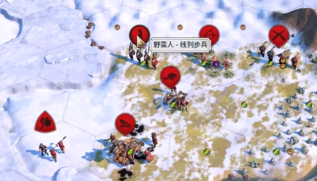 文明六怎么选城邦