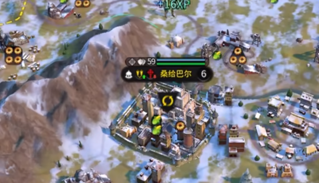 文明六怎么选城邦