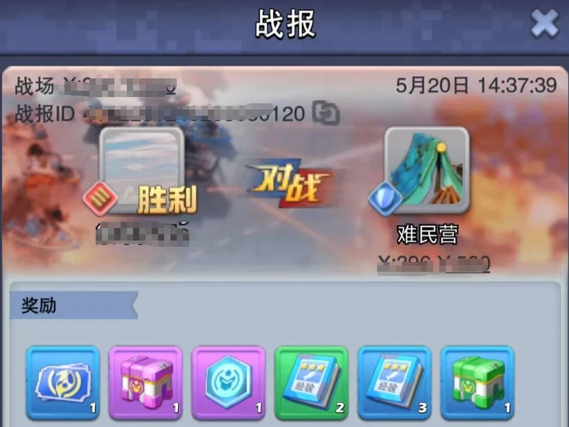 口袋奇兵英雄碎片怎么分解