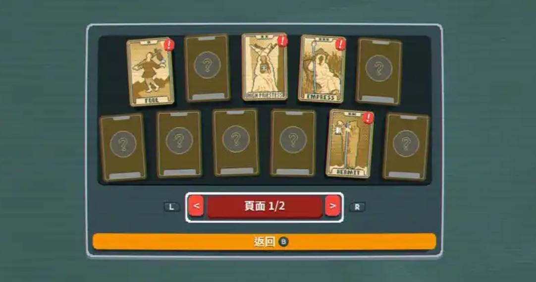 小丑牌小丑怎么玩 小丑牌小丑怎么玩