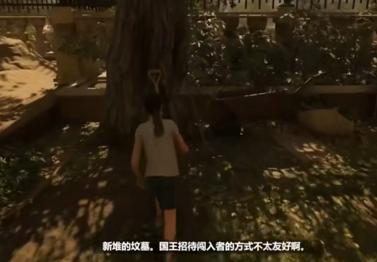 古墓丽影暗影克劳馥庄园怎么过 古墓丽影暗影克劳馥庄园怎么过