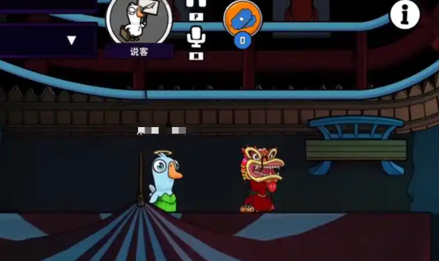 鹅鸭杀复仇者怎么用