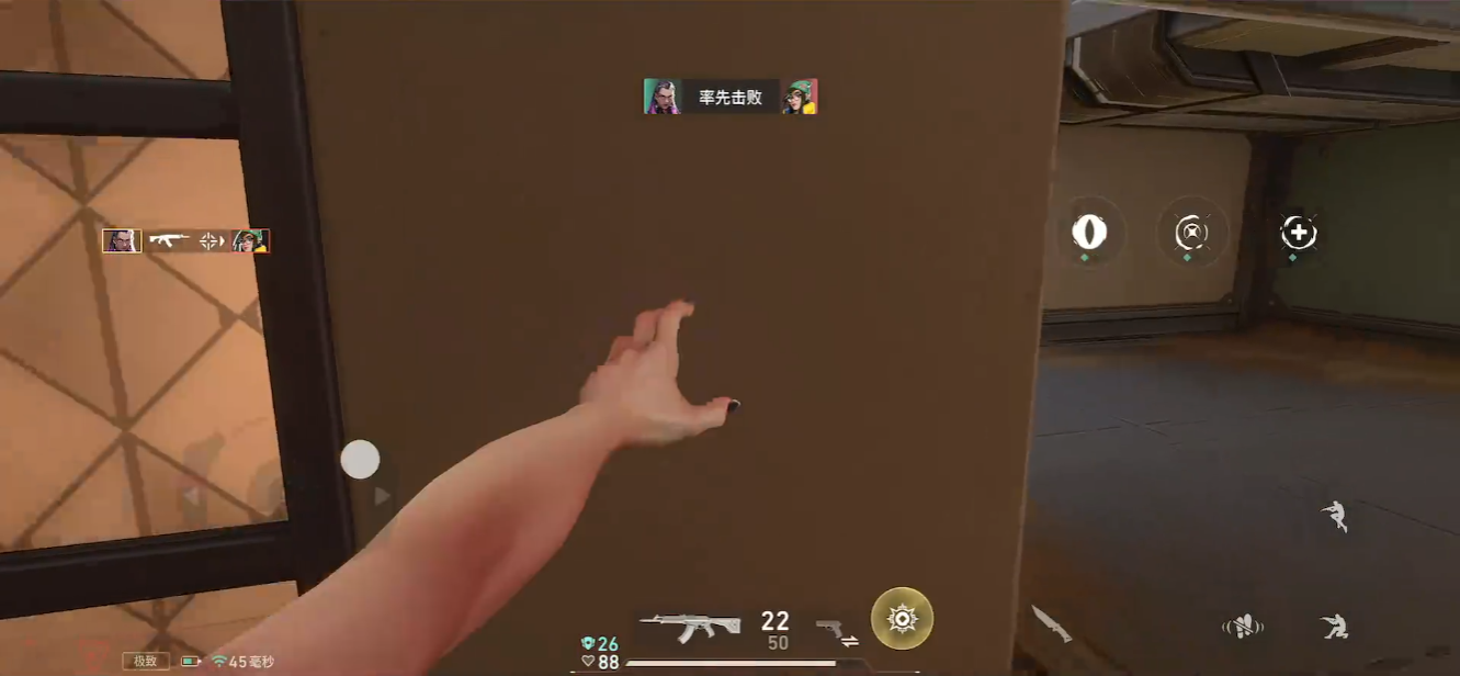 无畏契约手游芮娜有什么技巧