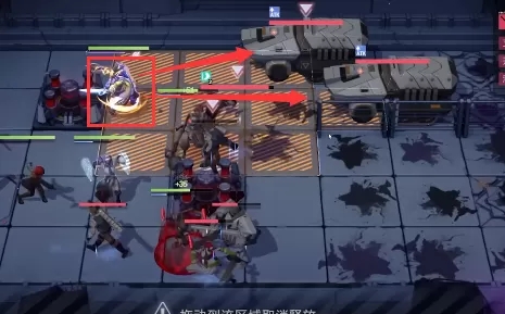 无期迷途57关卡怎么打