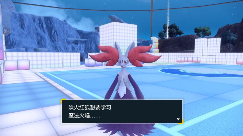 欧米伽红宝石进化奇石怎么拿