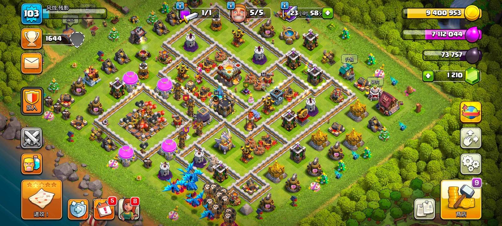 部落冲突第一次玩什么好 部落冲突第一次玩什么好