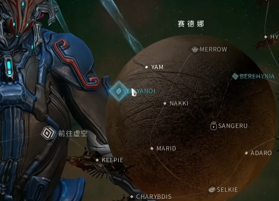 星际战甲执法者怎么获得 星际战甲执法者怎么获得
