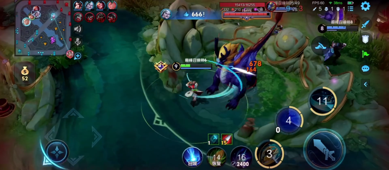 王者荣耀暃连招怎么用