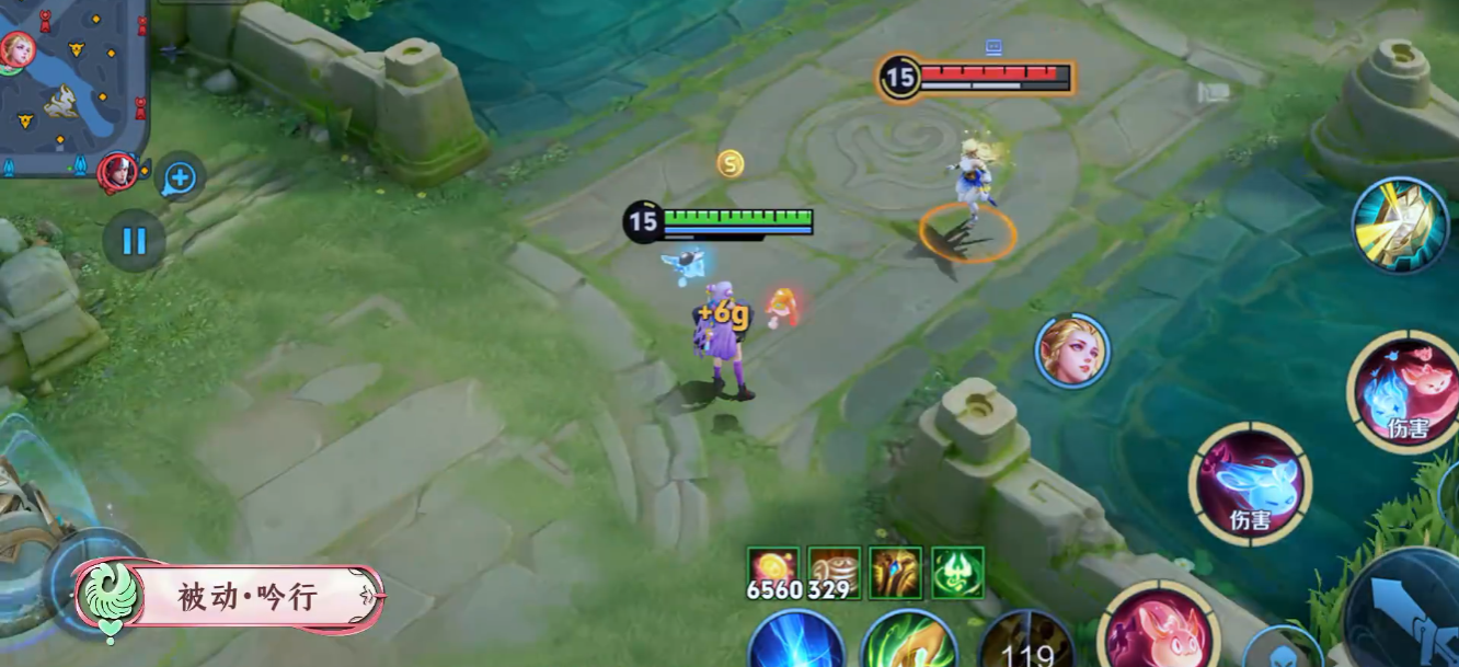 王者荣耀少司缘怎么辅助队友