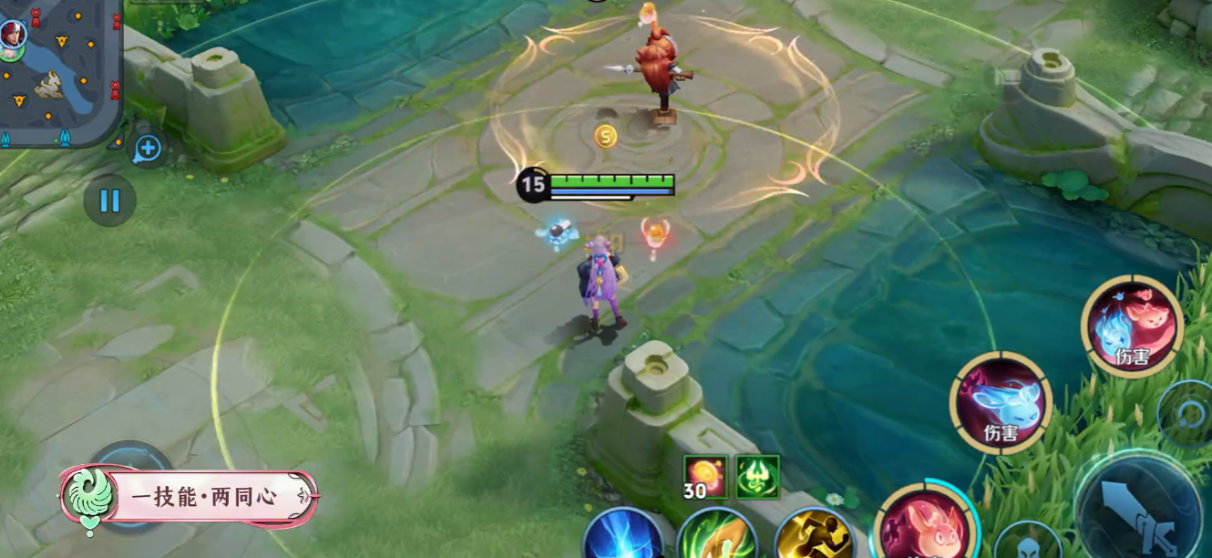 王者荣耀少司缘怎么辅助队友