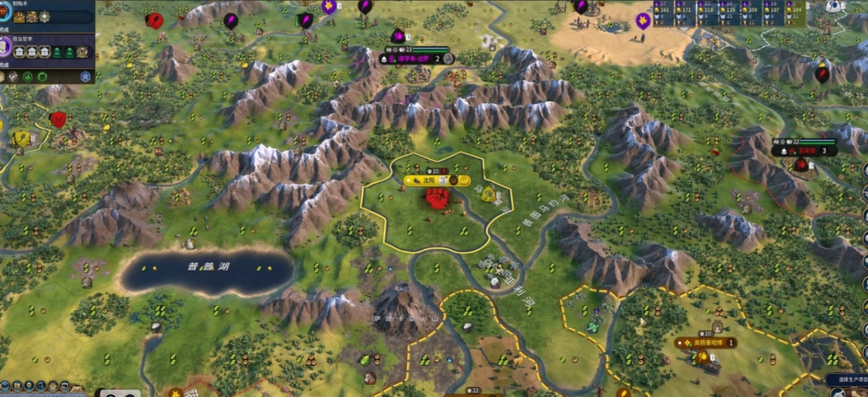 文明6法国怎么快速铺城