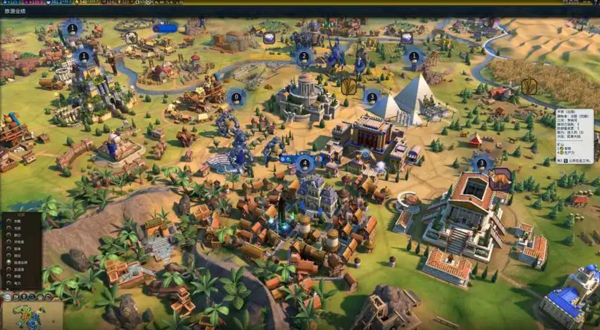 文明6法国怎么快速铺城