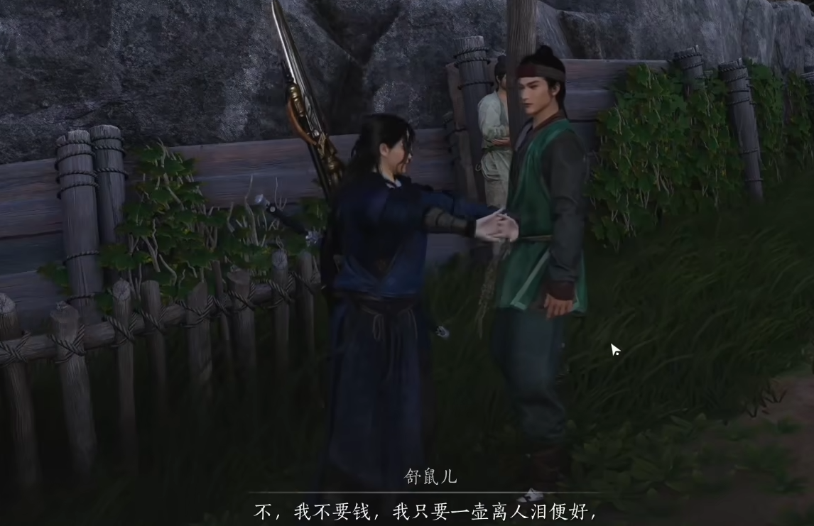 燕云十六声一本万利怎么过 燕云十六声一本万利怎么过
