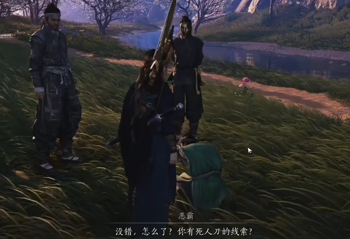 燕云十六声一本万利怎么过 燕云十六声一本万利怎么过
