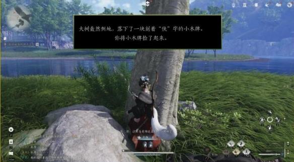 燕云十六声怎么完成大侠试炼任务 燕云十六声怎么完成大侠试炼任务