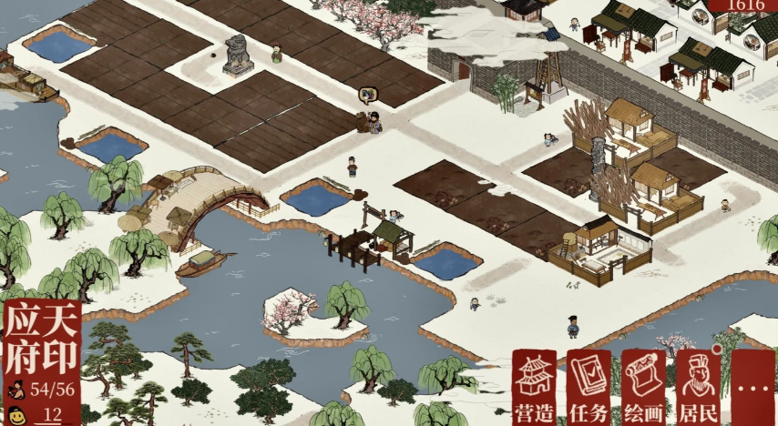 江南百景图怎么增加住宅