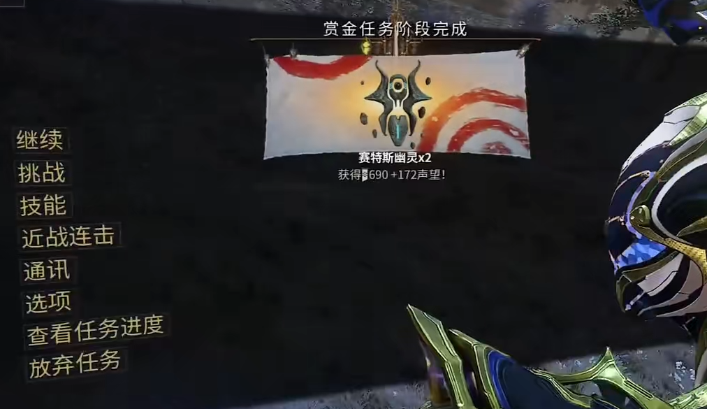 星际战甲无人机怎么用