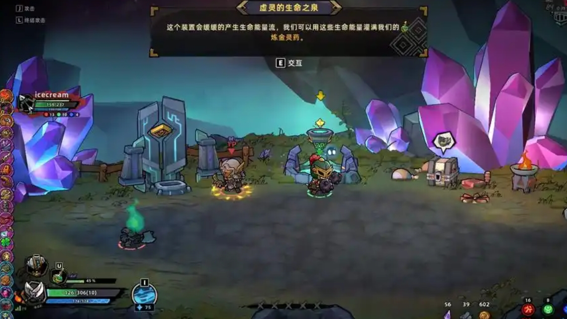 失落城堡2踏影魔人怎么玩