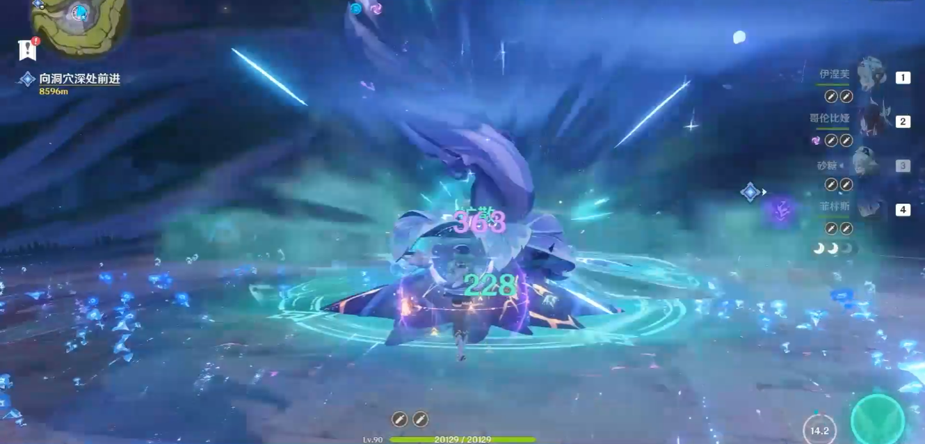 原神哥伦比娅怎么配队 原神哥伦比娅怎么配队