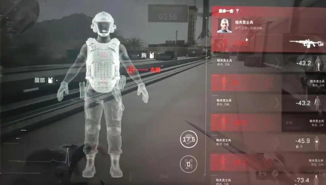 三角洲行动卫兵怎么打 三角洲行动卫兵怎么打