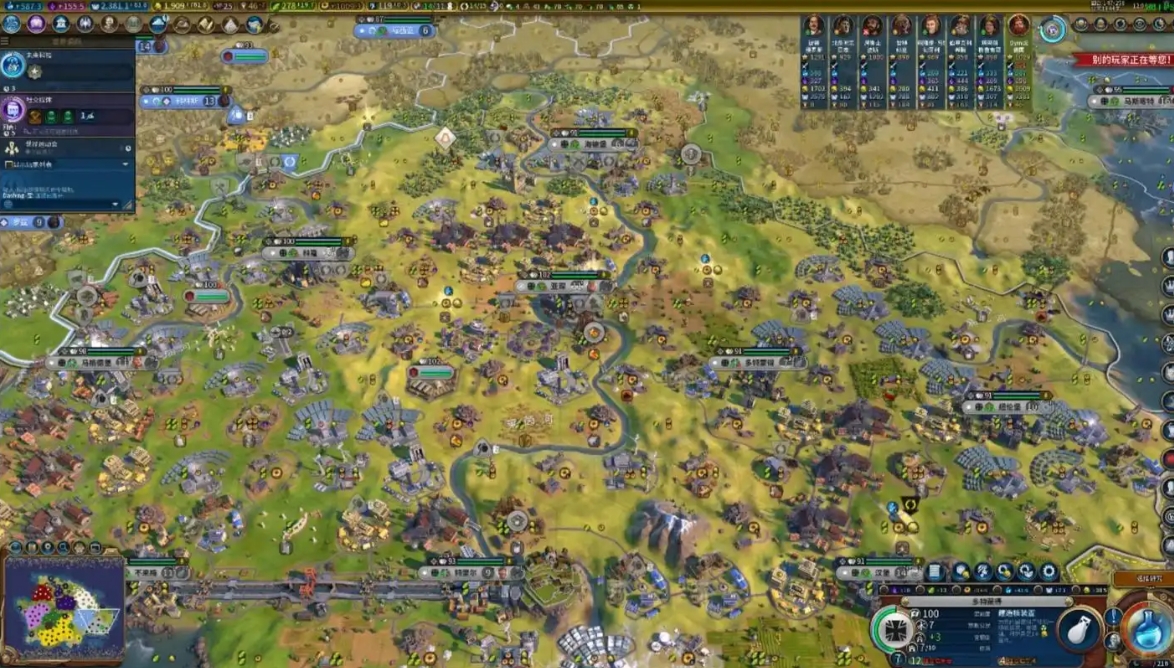 文明6葡萄牙怎么征服胜利