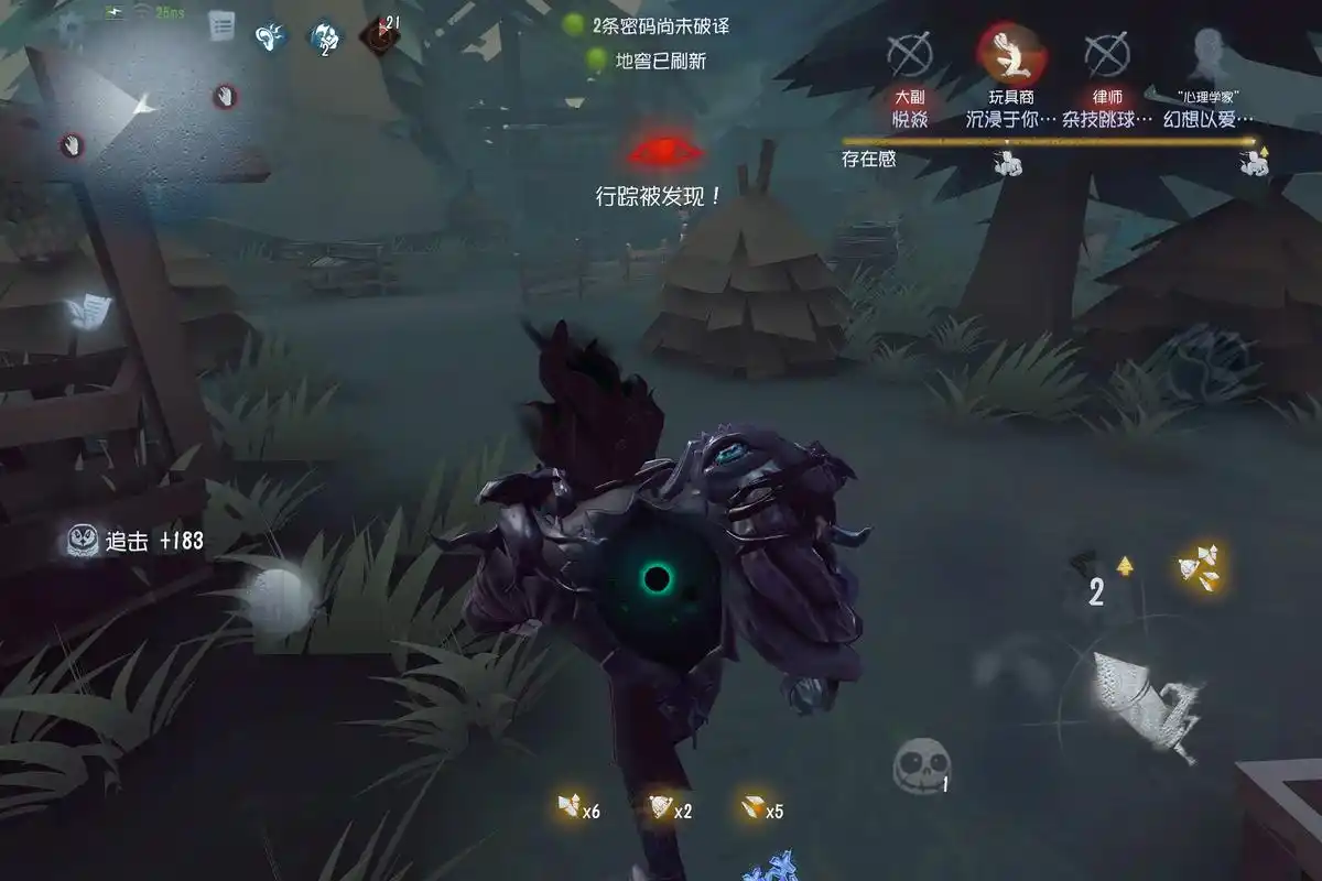 第五人格求生者怎么爆点