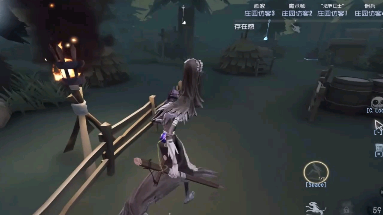 第五人格求生者怎么爆点