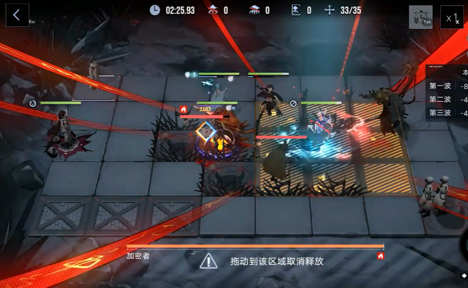 无期迷途离尘怎么培养