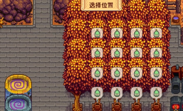 星露谷物语肥料有什么用 星露谷物语肥料有什么用
