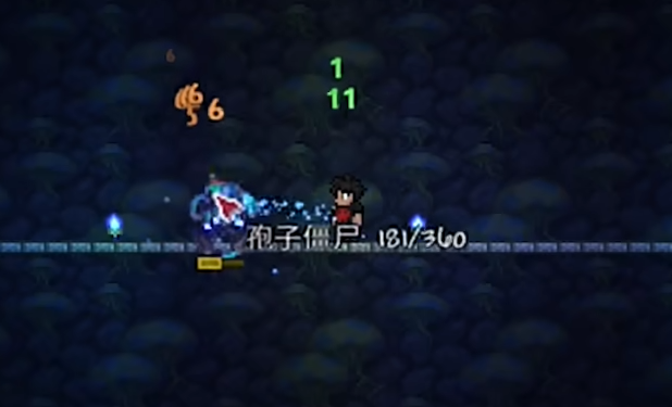 泰拉瑞亚复仇模式的菌生蟹怎么打